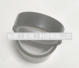 防静电银灰色胶带